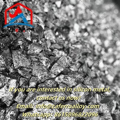 سبائك معدن السيليكون 1101